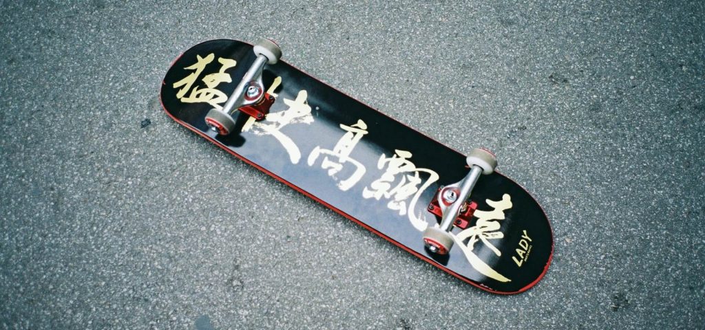 skateboard quality
